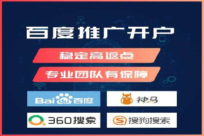 短视频平台信息流优化策略解析