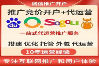 百度广告竞价与内容营销的结合：某企业内容创意的实践