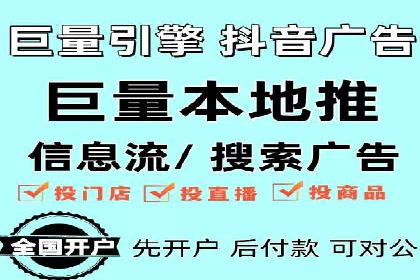 百度竞价推广助力企业品牌崛起案例